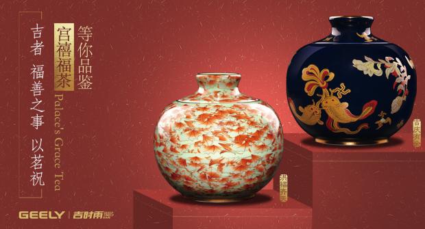 身处山沟沟,山沟沟如何致富