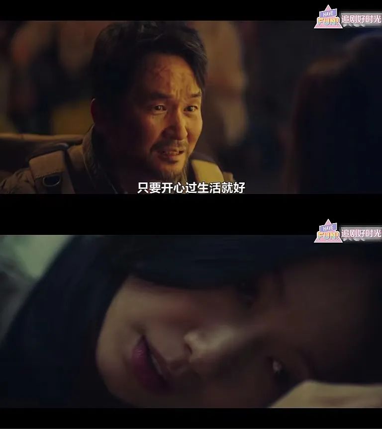 开局就坠机，曹叔这部新剧玩的就是心跳