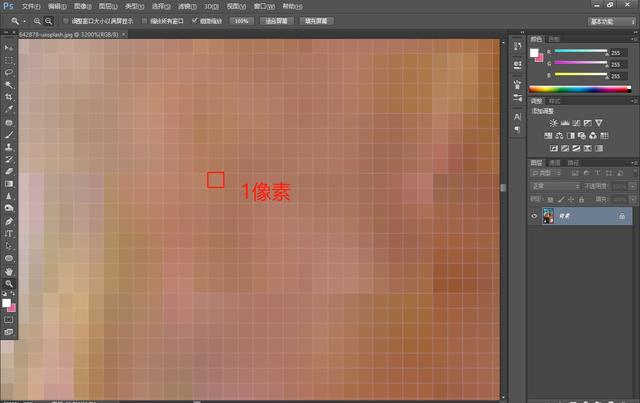 平面设计中最基本的要素是点线面,平面设计中的像素和打印尺寸