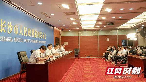 大数据赋能消费升级，“嗨游长沙”下月发布上线