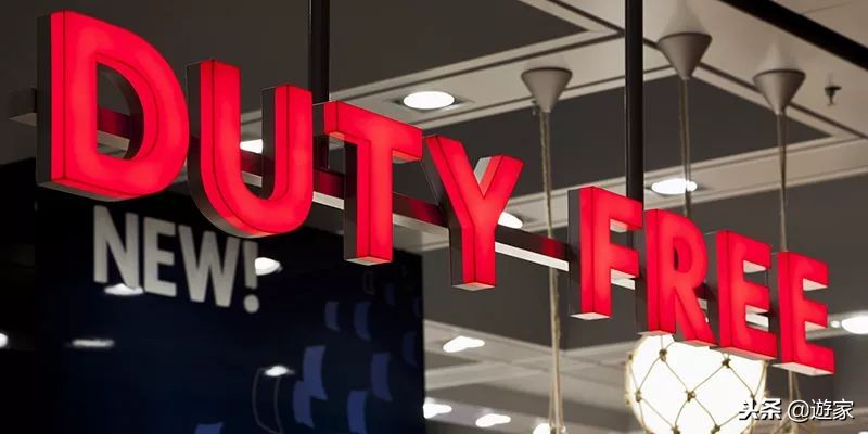 携带违禁品回国入境如何处罚,海关法入境违规携带物品处罚规定