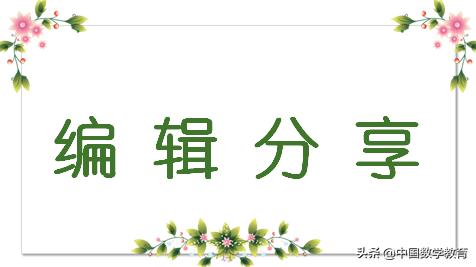 标点符号里分号的使用方法,文件编辑常用标点符号快捷键