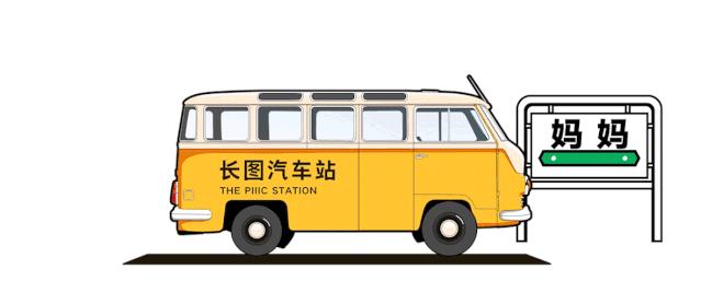 硬核老妈实力,硬核妈妈视频