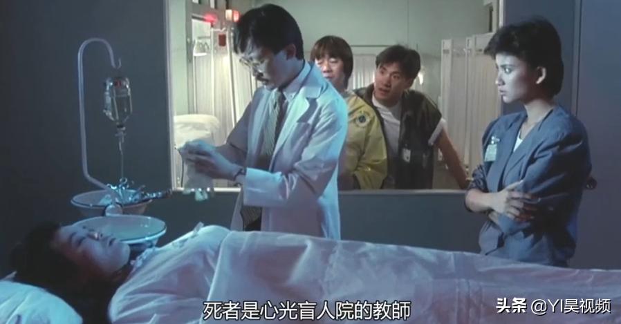 张学友经典喜剧，许冠英搞笑担当，头顶*裤内**斗僵尸《猛鬼差馆》