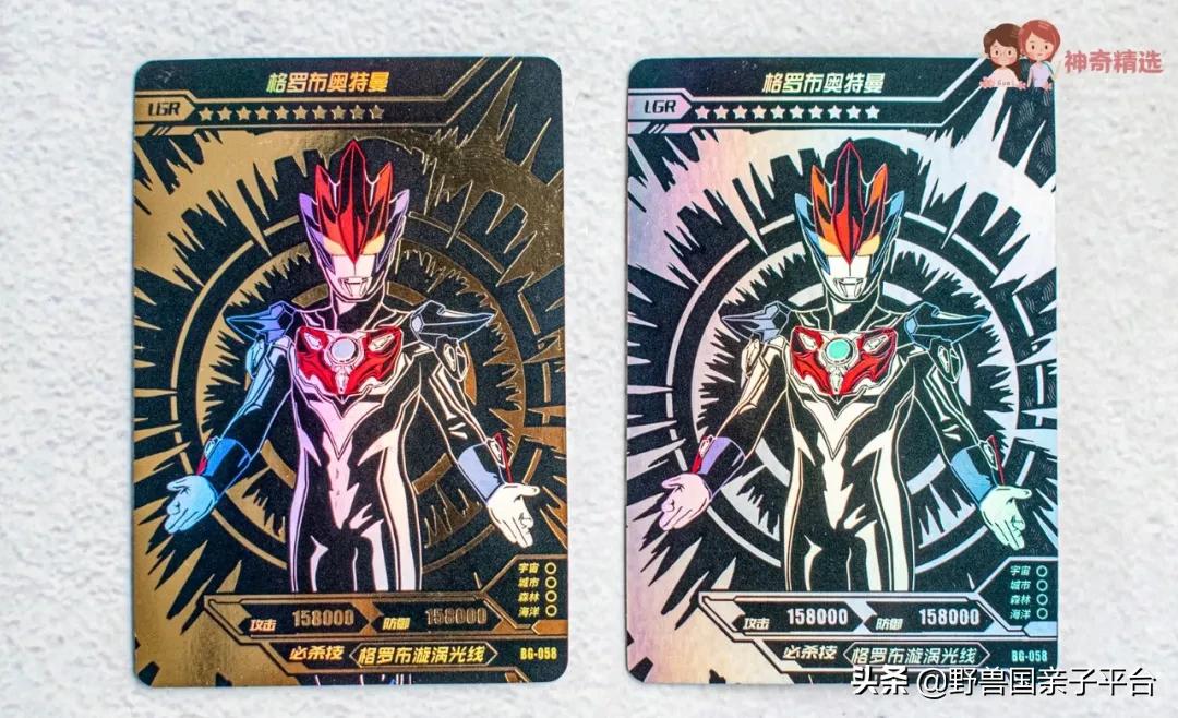 怎么买奥特曼卡牌十元包必出好卡,奥特曼卡牌门店运营