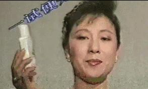 盘点十五条超经典电视广告,盘点15条90年代经典电视广告