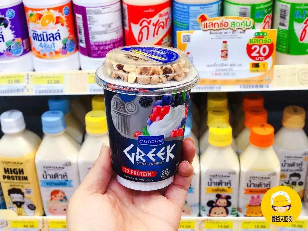 泰国零食排行榜前十名,泰国711零食大全集