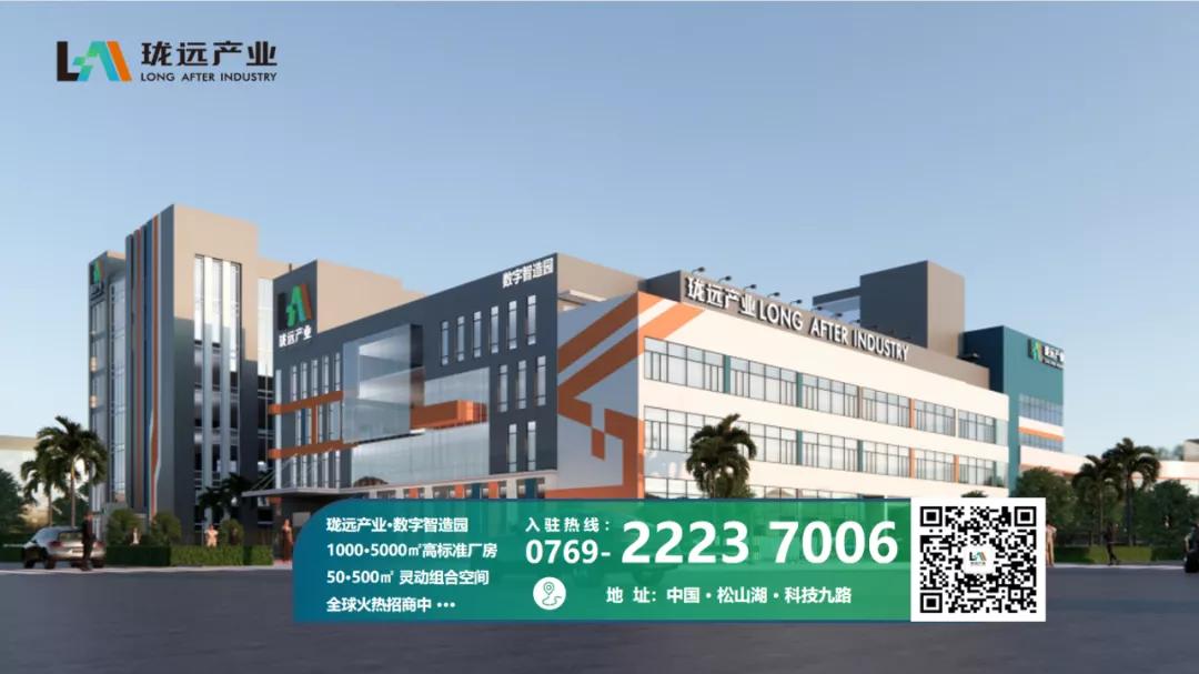 工作干得好待遇跟得上看得见,好的福利待遇就有好员工