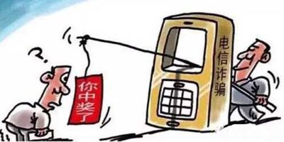 新生防骗指南视频,新生宝典是什么