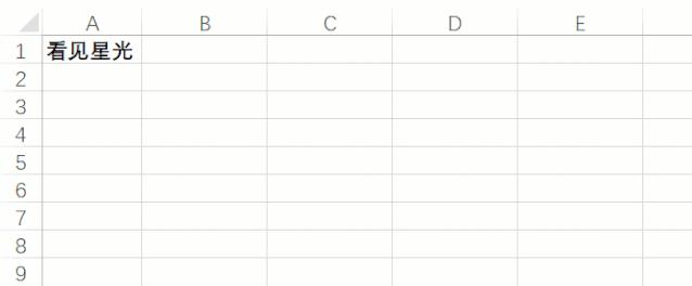 计算机二级excel函数公式,用excel函数公式计算工资