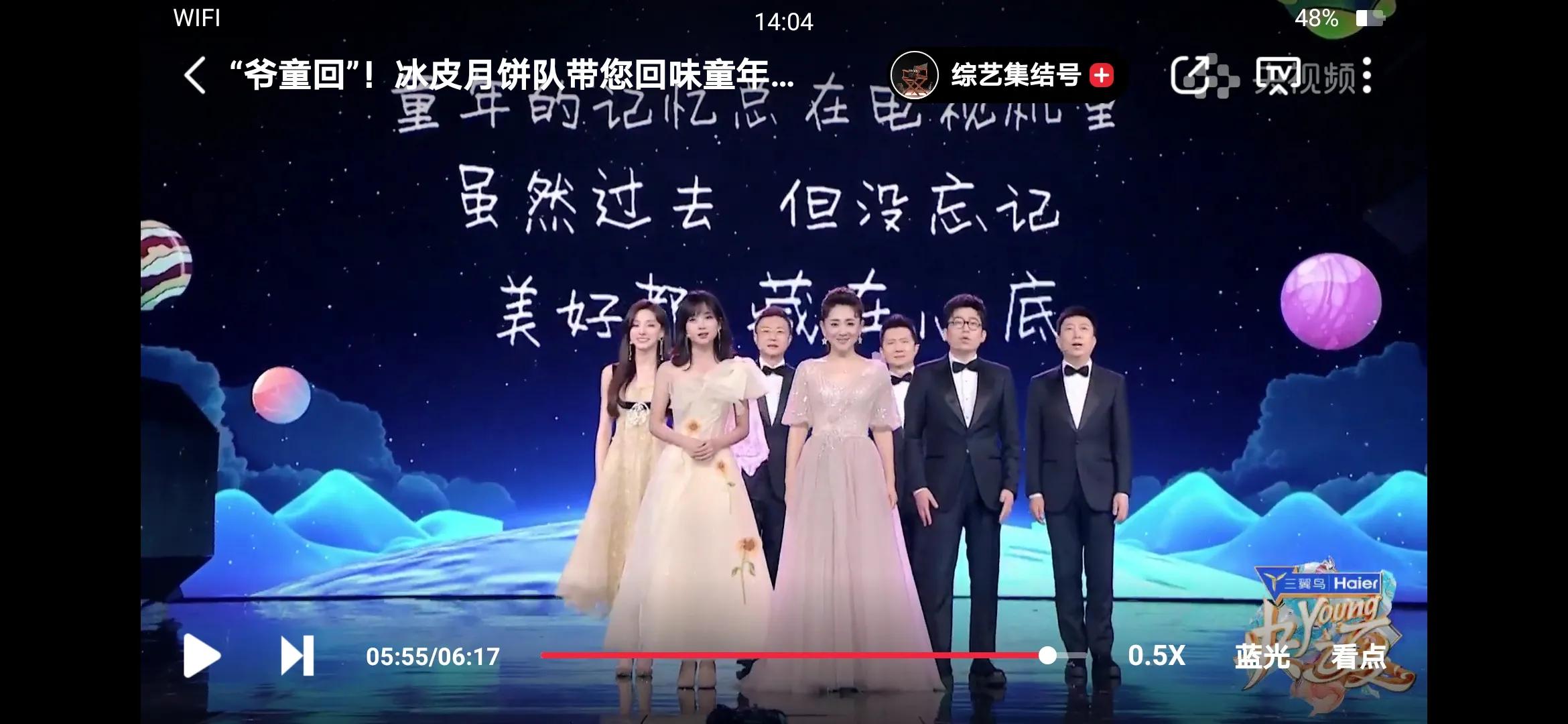 童年回忆央视主持人,央视主持人带你回忆童年