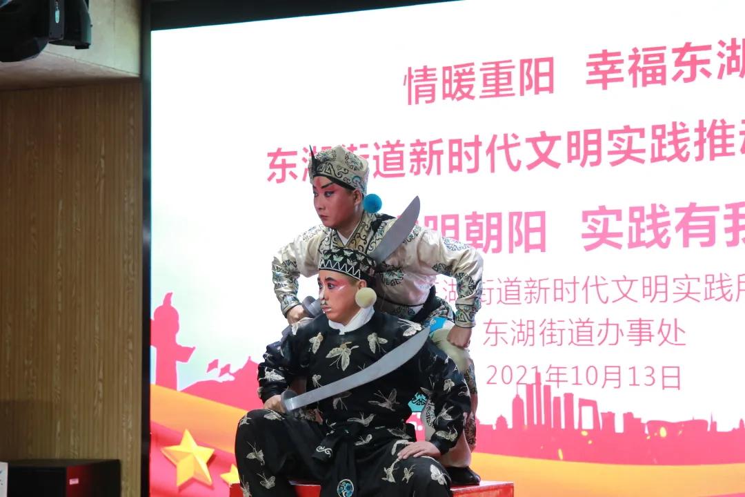 情满重阳孝亲敬老,重阳秋色暖敬老情意浓