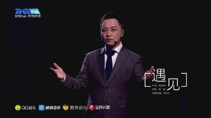 这支爆火一时又销声匿迹的合唱团因为“太好哭”得人民日报点赞？