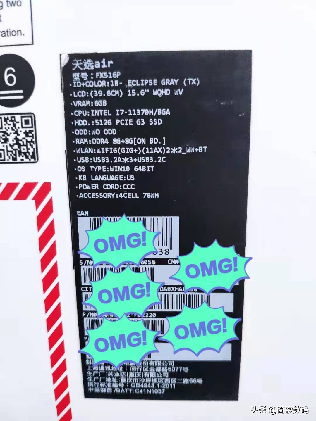 nvidiageforcertx3060ti8g华硕,华硕天选1050笔记本