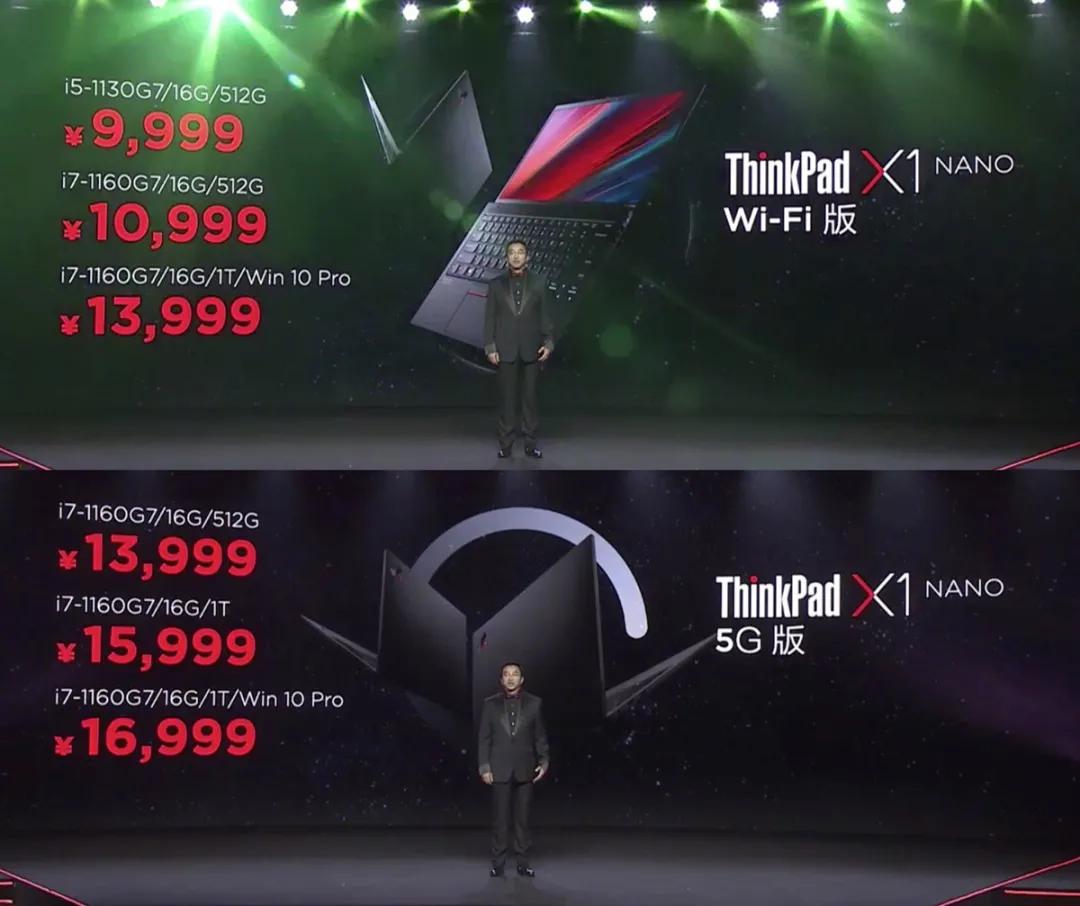 联想商务本thinkpadx1nano,2048款联想thinkpadx1nano
