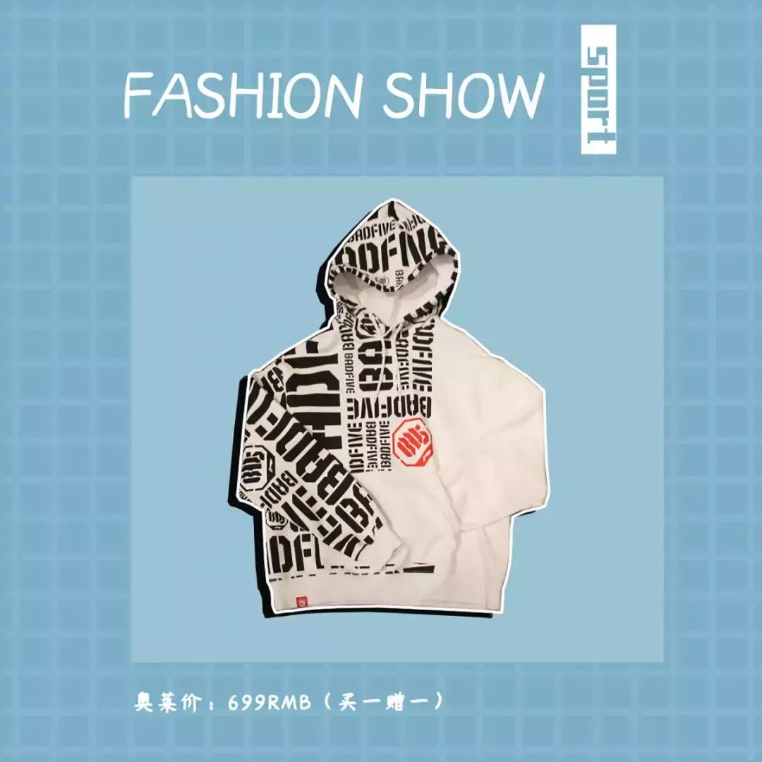 100块钱两件t恤,100元两件t恤又嫌贵