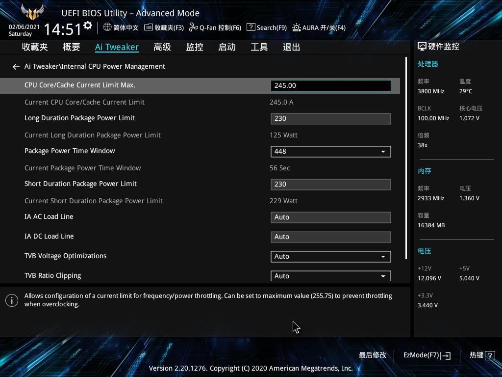 华硕b460m-pro重炮手内存超频,华硕b460m重炮手pro有什么提升