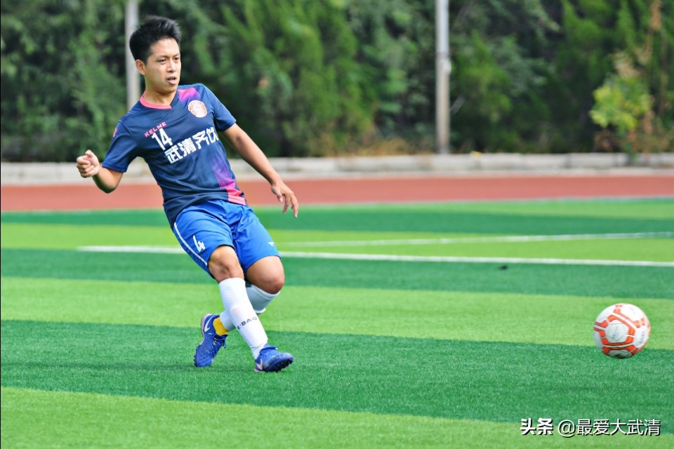 齐乡足球联赛回放,武清区足球赛