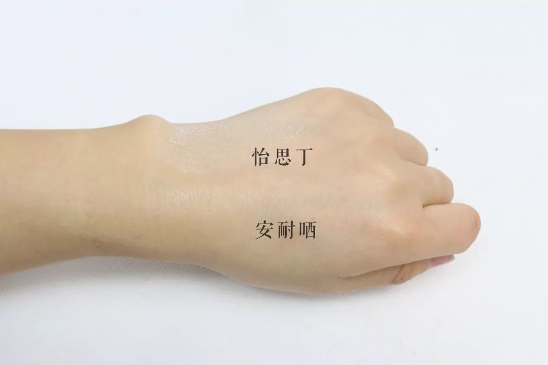 用过最好用的防晒霜,推荐你用过最好用的防晒霜油皮