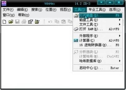 u盘文件删不掉格式化提示写保护,u盘里面有文件但要格式化怎么办