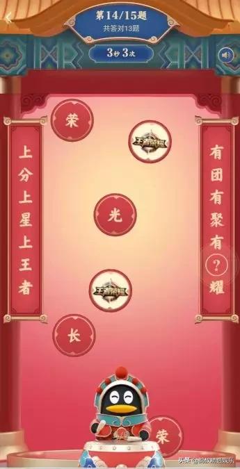 23年支付宝集五福几百块截图,支付宝集五福app有哪些