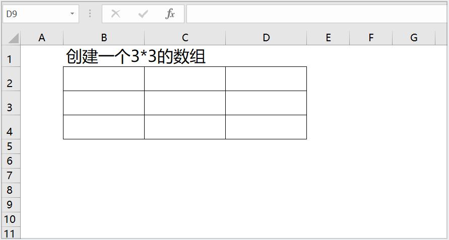 excelclean函数,excelsumif函数