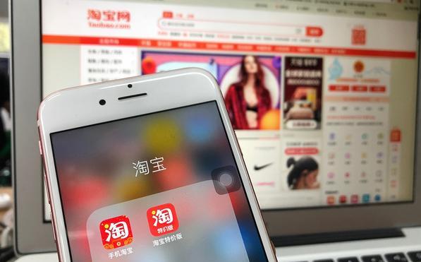 价格比不过拼多多，配送也没有京东快，为何淘宝仍旧那么受欢迎？