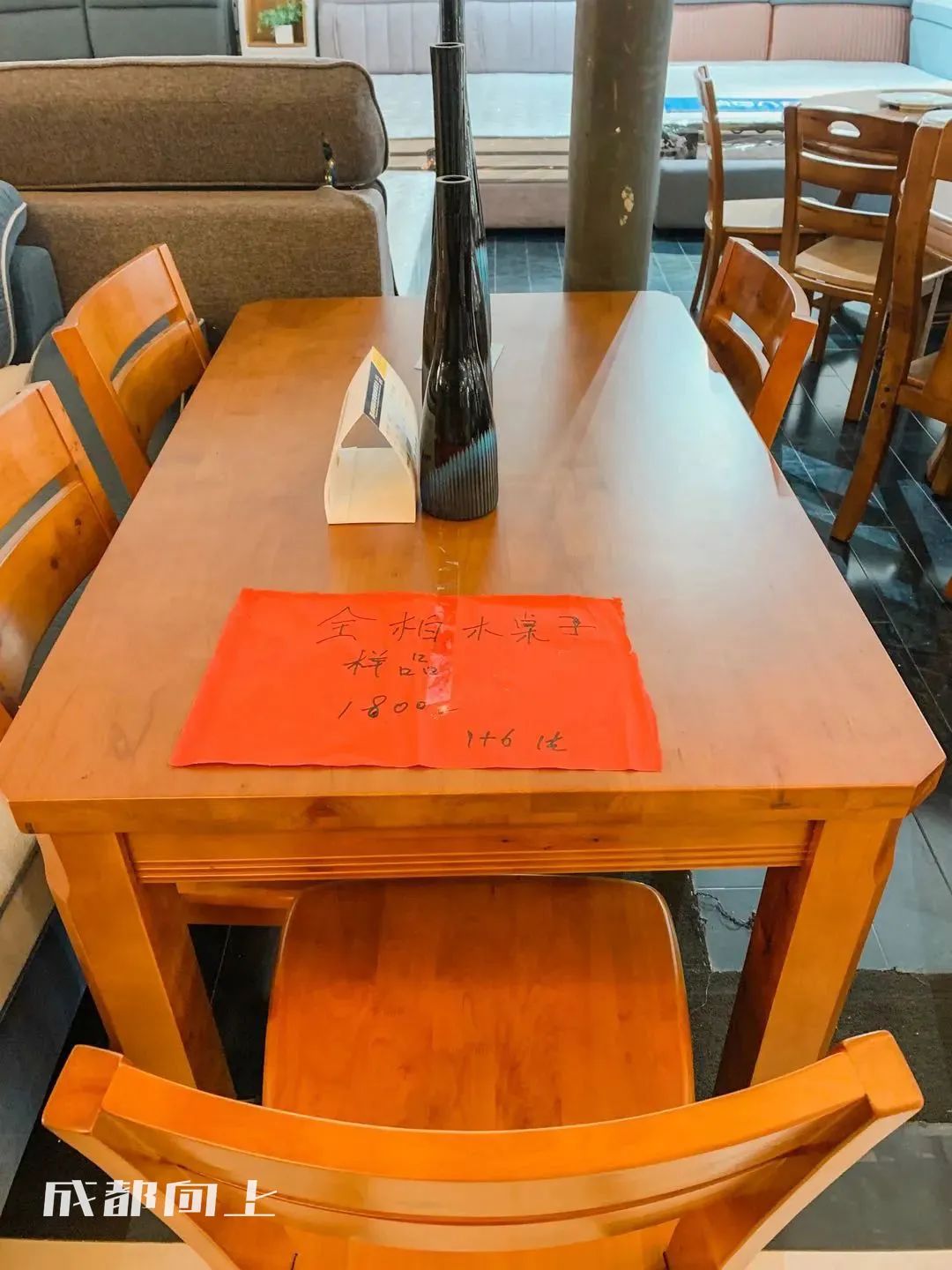 新繁现状,新繁为什么发展不起来