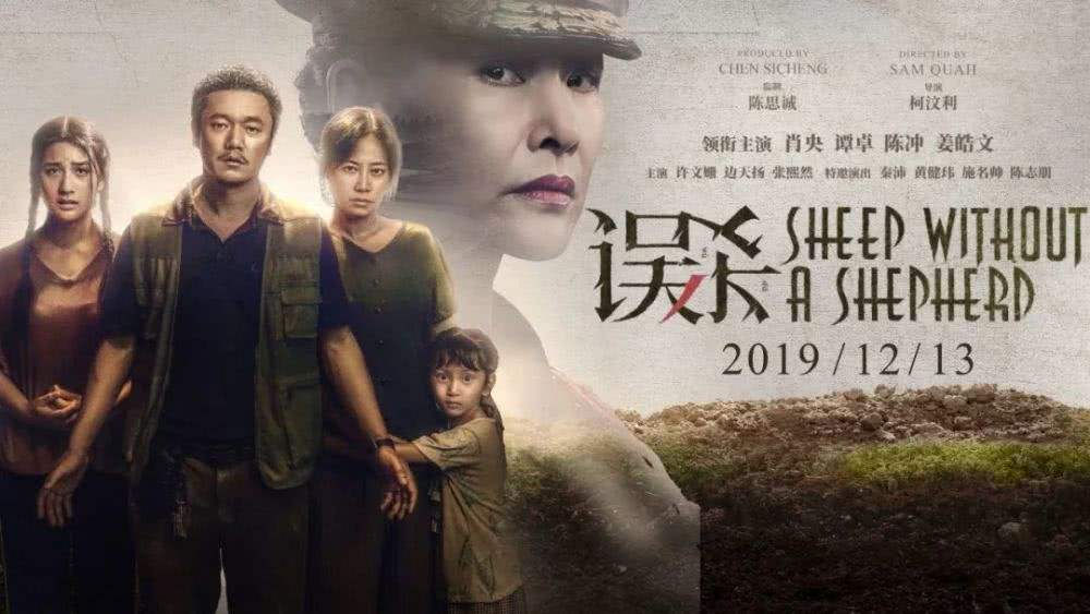 啥都一般般的一般人，照样也能成为影视达人挣钱！挣钱！挣钱！