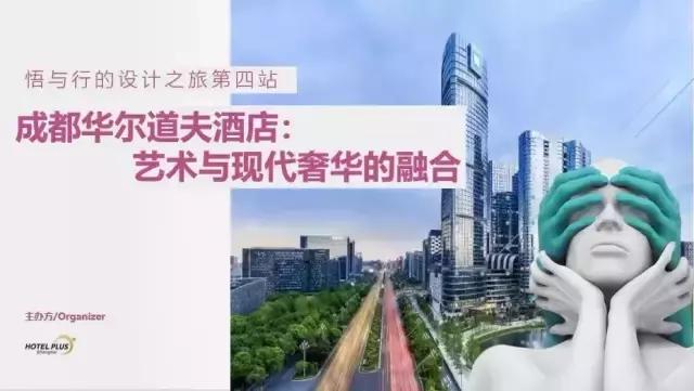 宸濇笣椁愰ギ闆嗙粨,宸濇笣椁愰ギ澶у挅