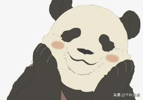 日语作文标点的正确打法,日语高考标点符号