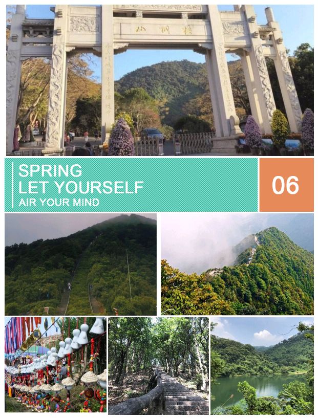 深圳周边小众旅游地推荐,深圳市罗湖区旅游景点介绍