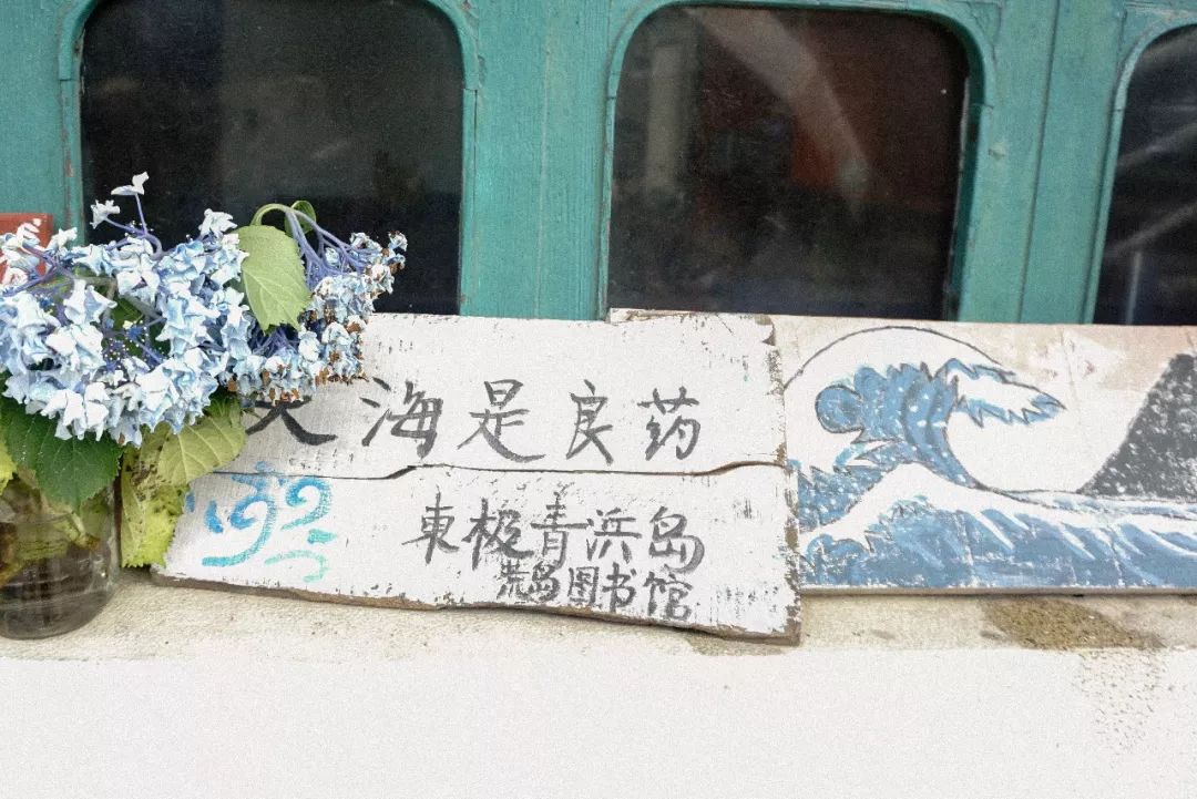 浙江超美的小众海岛,浙江最适合打卡的小众海岛