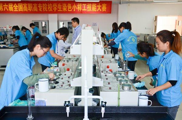 高等专科学校和职业技术学院区别,师范高等专科和职业技术学院区别