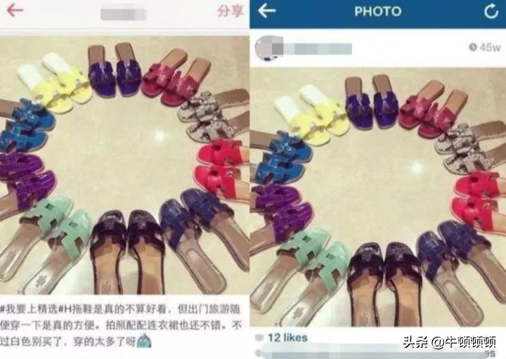 网红经济中的流量是双刃剑,网红经济该何去何从