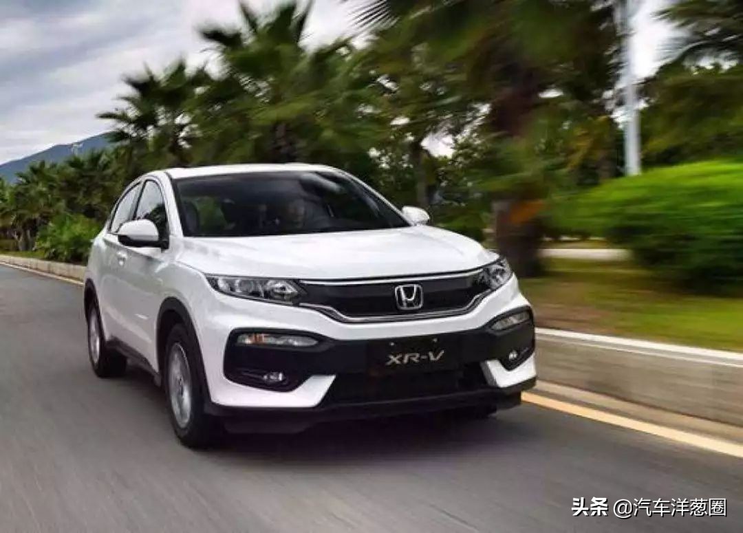 16万的本田*法大**PK混血高能！你愿意为个性买单吗？