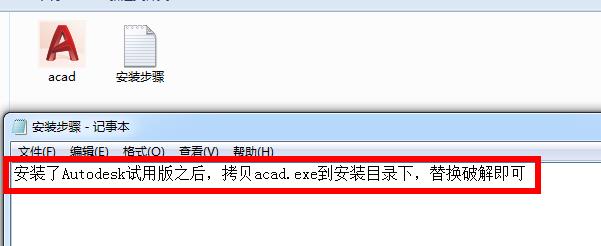 cad钣金插件大合集,cad软件基础操作60条