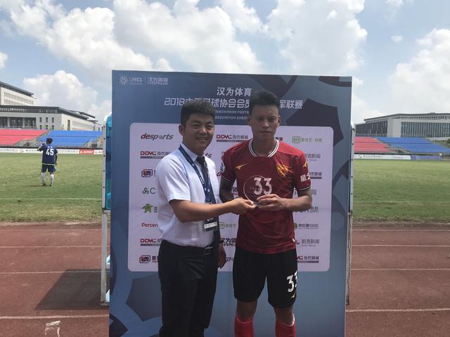 青岛德比2024年在哪里踢,青岛德比战最新消息