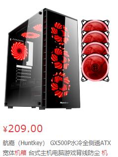 魔兽世界多开电脑配置推荐,魔兽世界游戏主机配置推荐