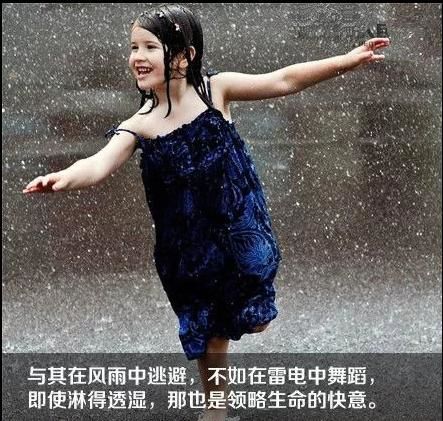 赚钱亲身经历故事,外汇传奇故事