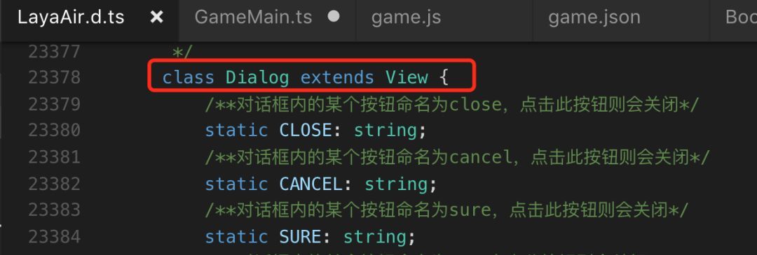 开发微信小游戏用哪些游戏引擎,laya游戏源码转微信小程序