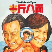 1994红磡摇滚之夜曲目,香港乐坛哪一首歌轰动歌坛