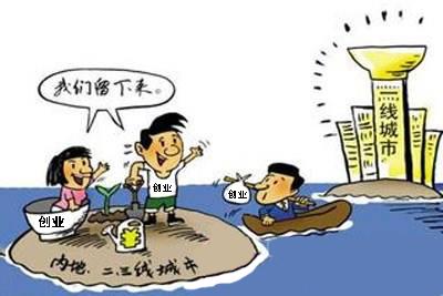 连锁创业品牌餐饮,连锁餐饮品牌创业