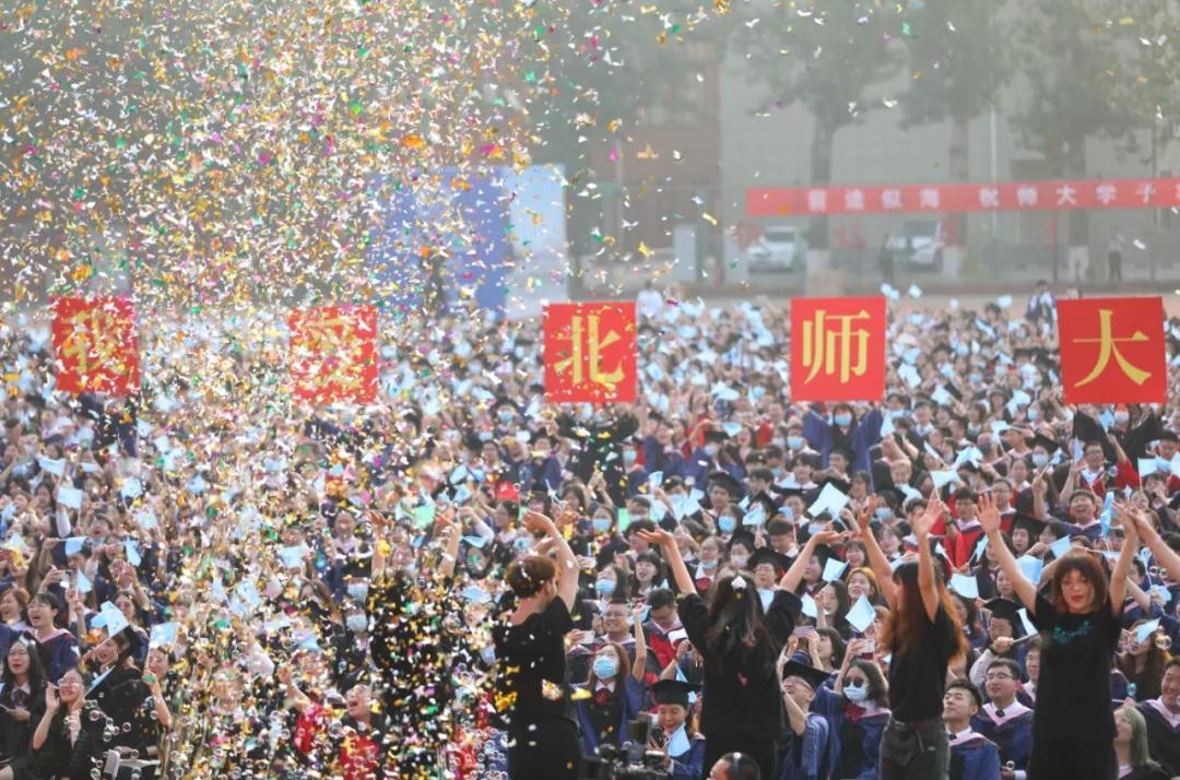 保研清北、留学哈佛！走出83位“杰出政要”、诺贝尔奖获得者！这，才是顶尖985！