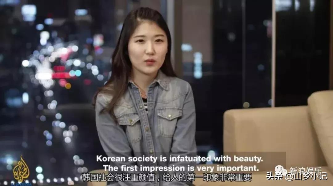 明明是整容脸现在却成了颜值巅峰,明明是整容脸却没被吐槽过