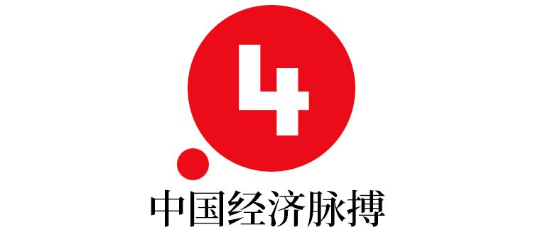 三十而已奢侈品鄙视链图,weekendreview成都