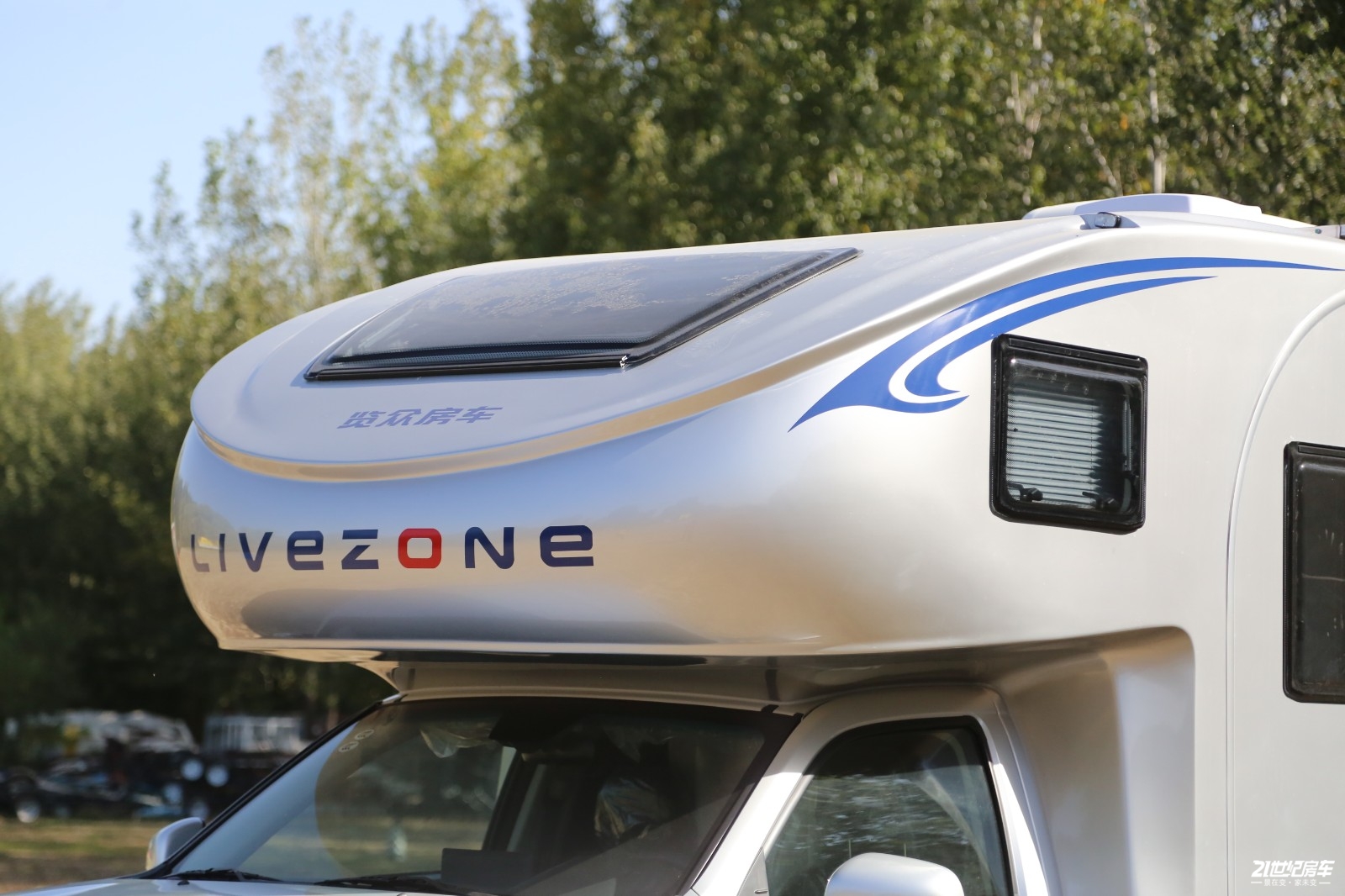 国六览众风骏c7房车a款,全新长城览众风骏c7-a房车价格