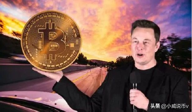 小威说币,小威说币最新行情