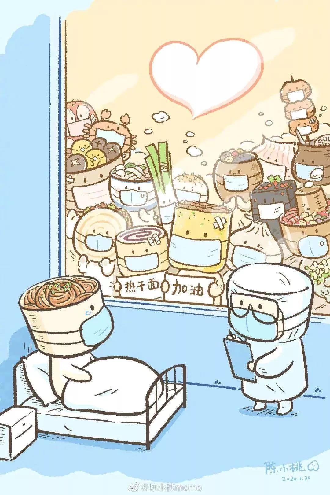 羊群效应对投资有什么影响,羊群效应给股市带来的影响