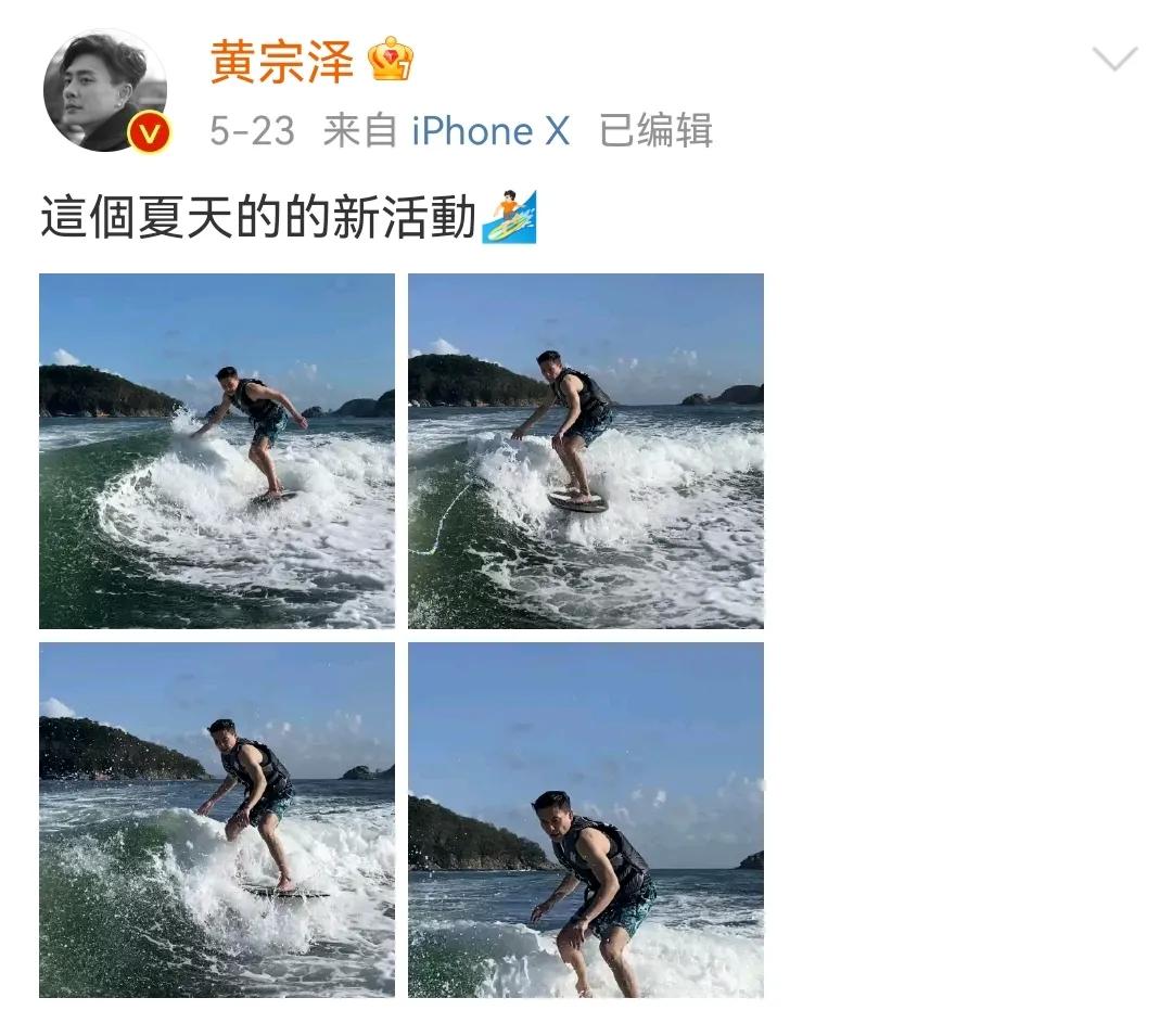 是时候揭穿这些男明星的脸了